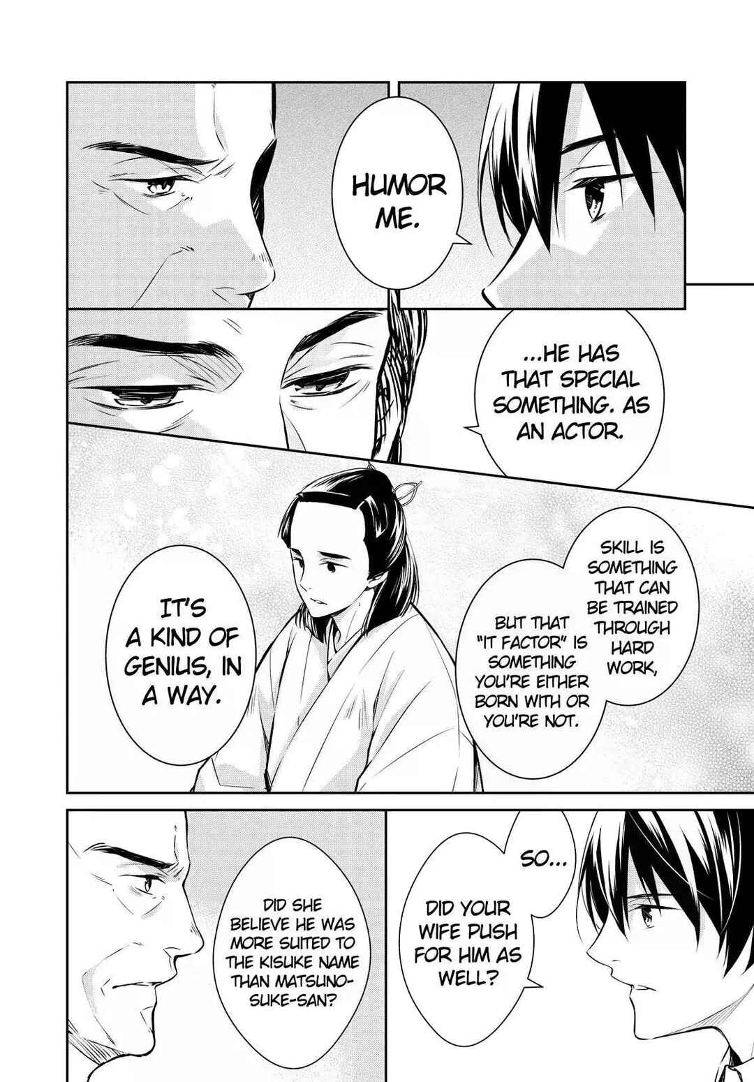 Kyouto Teramachi Sanjou no Holmes Chapter 23 - Page 17