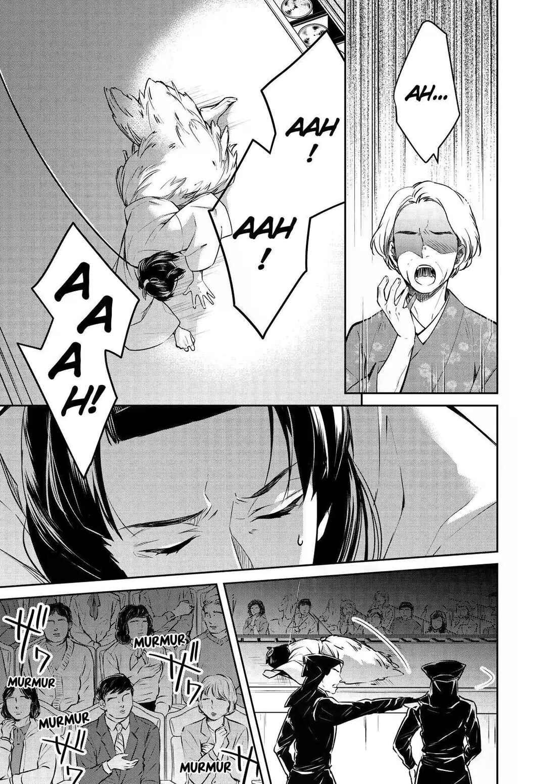 Kyouto Teramachi Sanjou no Holmes Chapter 23 - Page 2