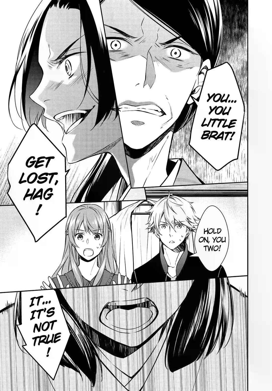 Kyouto Teramachi Sanjou no Holmes Chapter 23 - Page 24