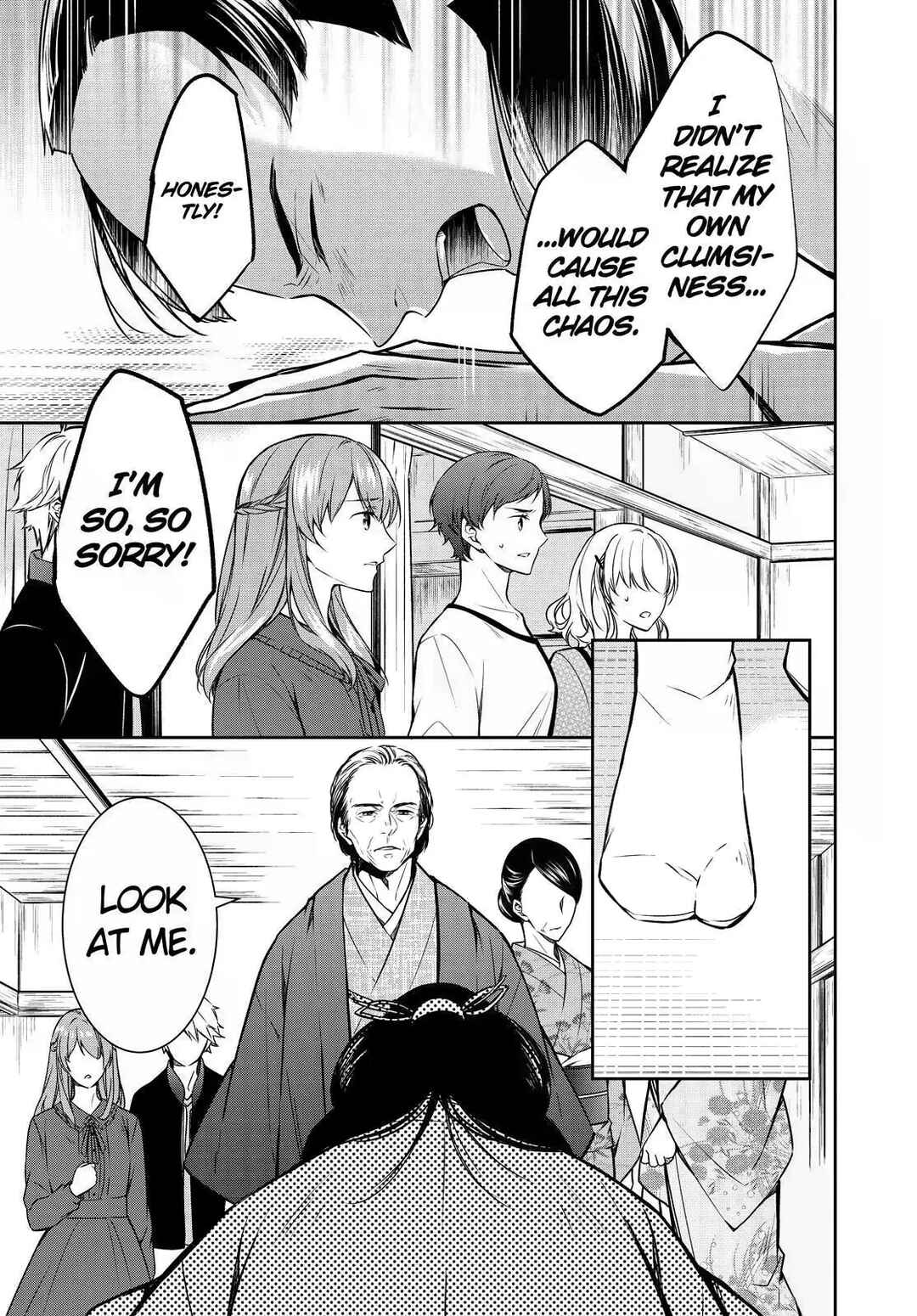 Kyouto Teramachi Sanjou no Holmes Chapter 23 - Page 26