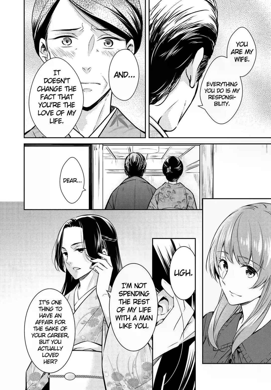 Kyouto Teramachi Sanjou no Holmes Chapter 23 - Page 29