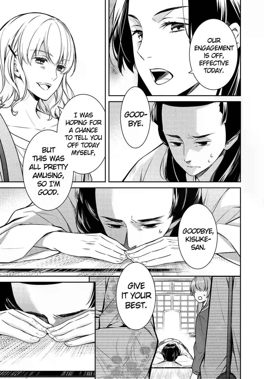 Kyouto Teramachi Sanjou no Holmes Chapter 23 - Page 30