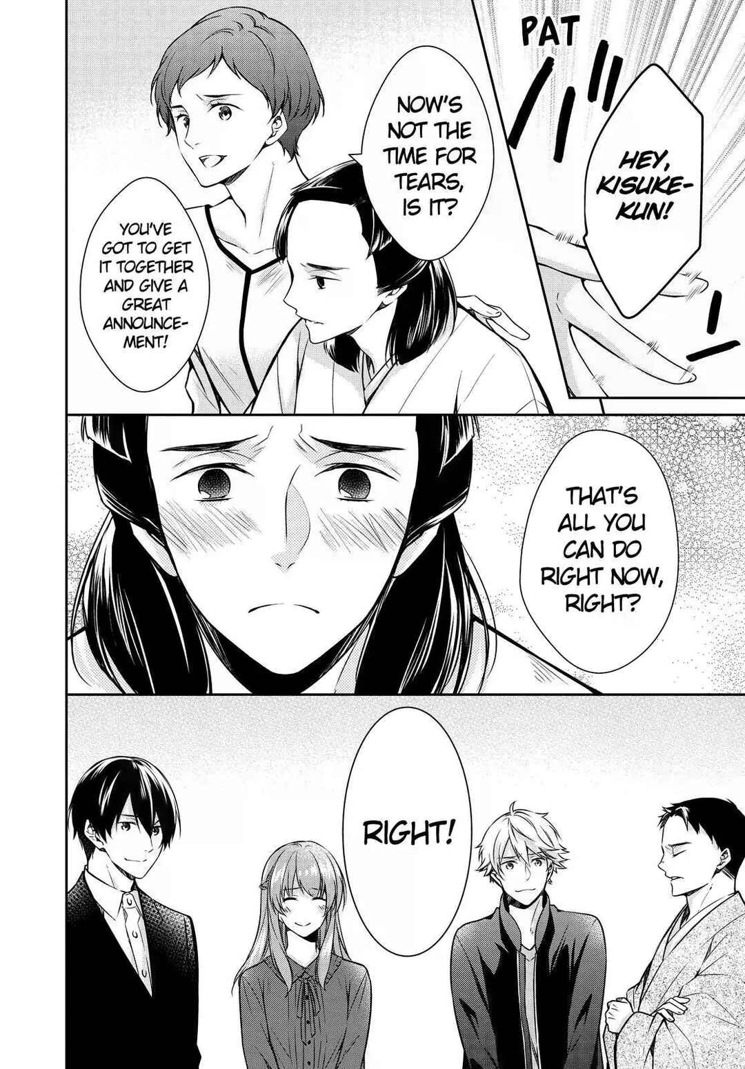 Kyouto Teramachi Sanjou no Holmes Chapter 23 - Page 31