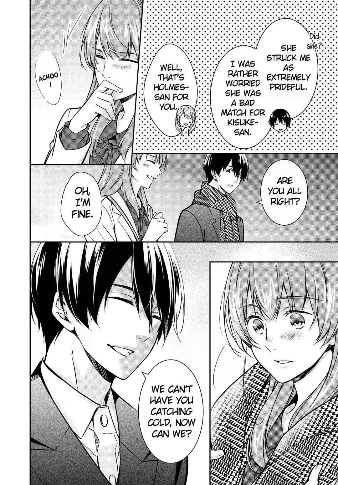 Kyouto Teramachi Sanjou no Holmes Chapter 23 - Page 35