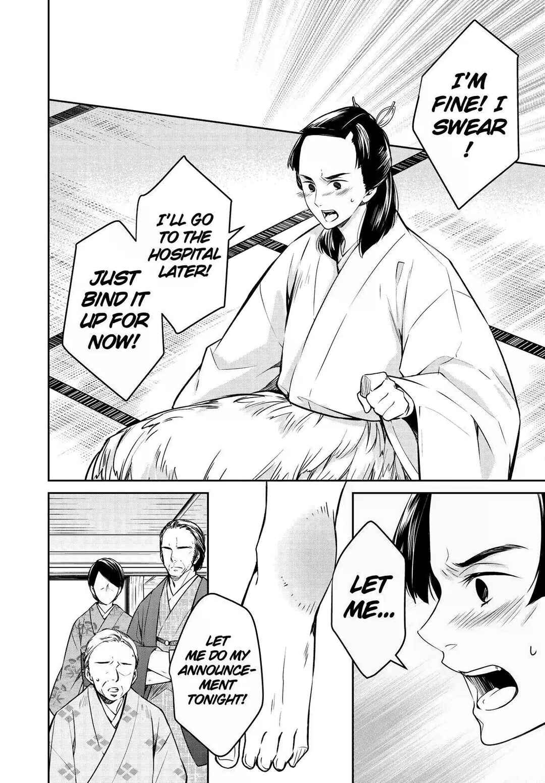 Kyouto Teramachi Sanjou no Holmes Chapter 23 - Page 5