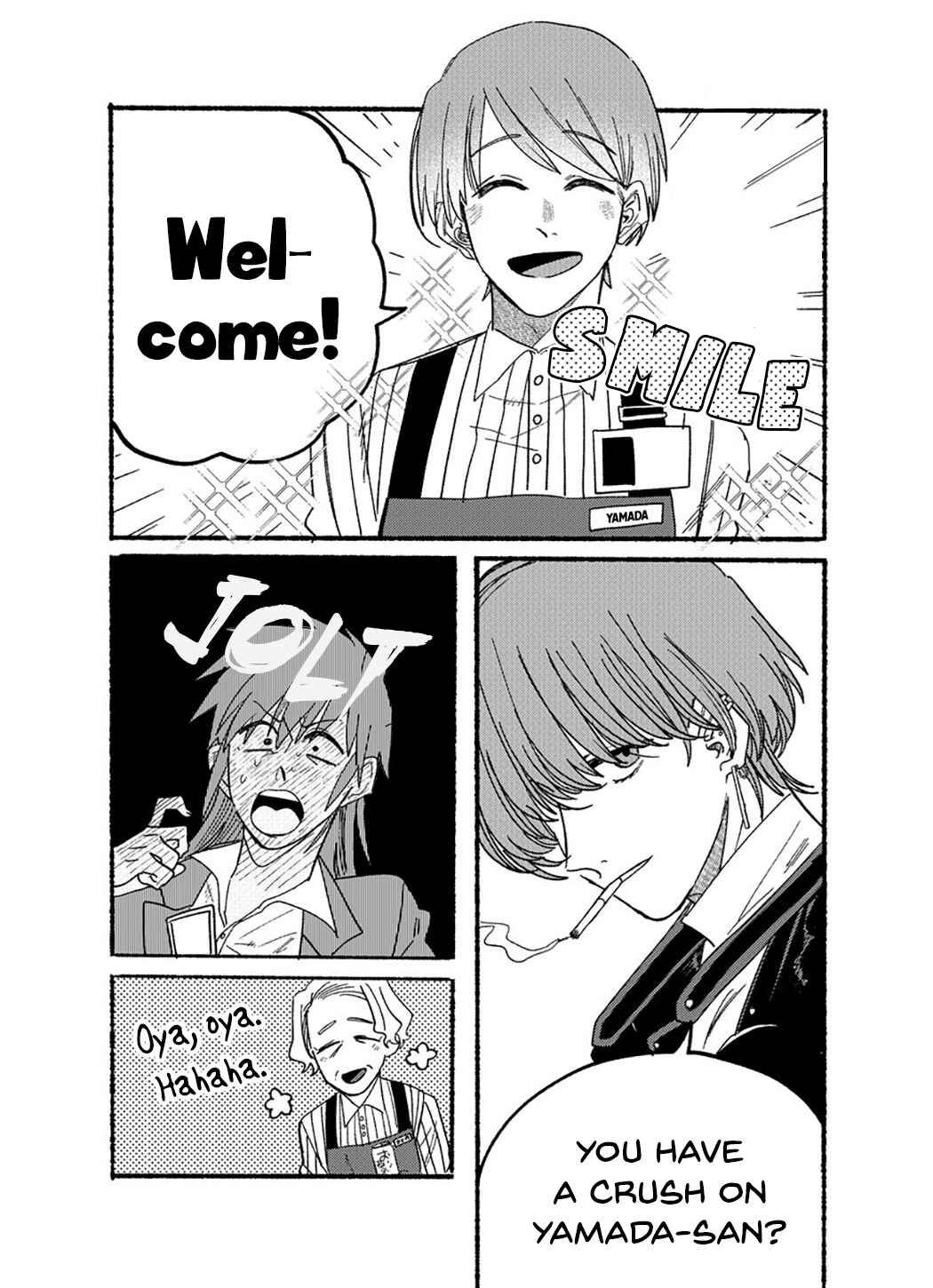 Super no Ura de Yani Suu Futari Chapter 26.7 - Page 3