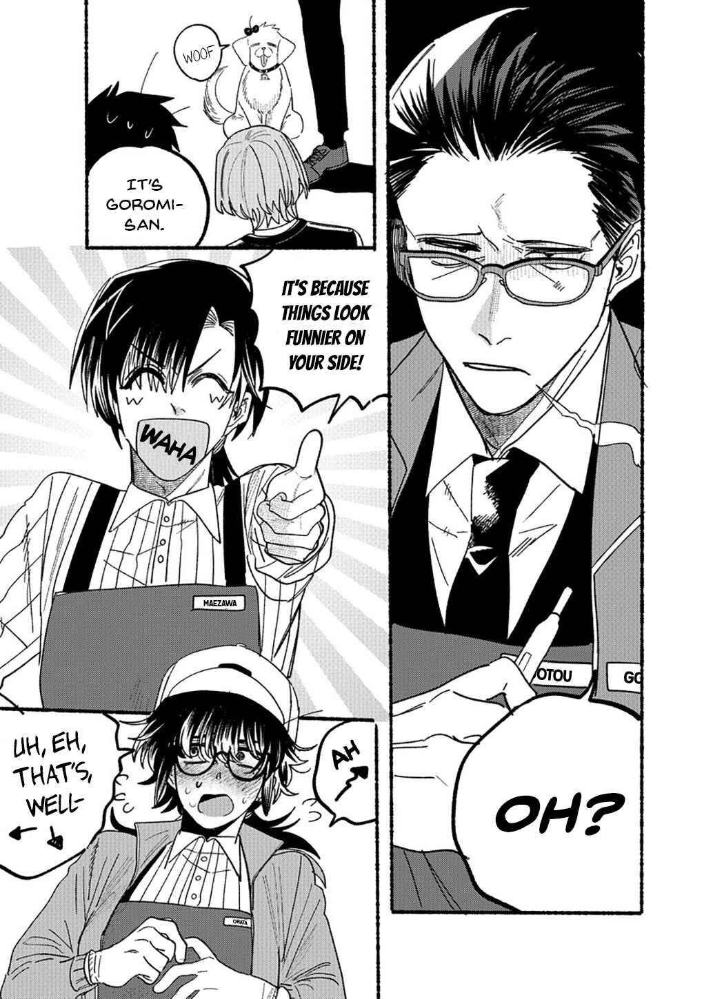 Super no Ura de Yani Suu Futari Chapter 26.7 - Page 4
