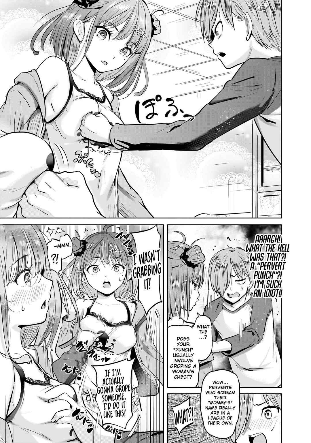 Yonin no Mama no Sei de Ore no Rabukome ga Mama Naranai Chapter 2 - Page 11
