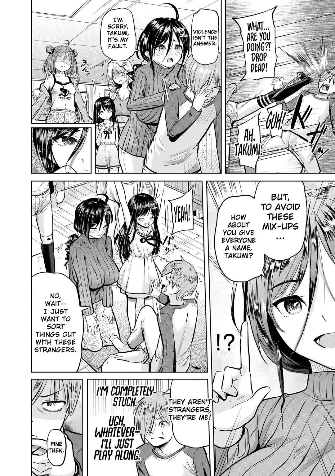 Yonin no Mama no Sei de Ore no Rabukome ga Mama Naranai Chapter 2 - Page 12