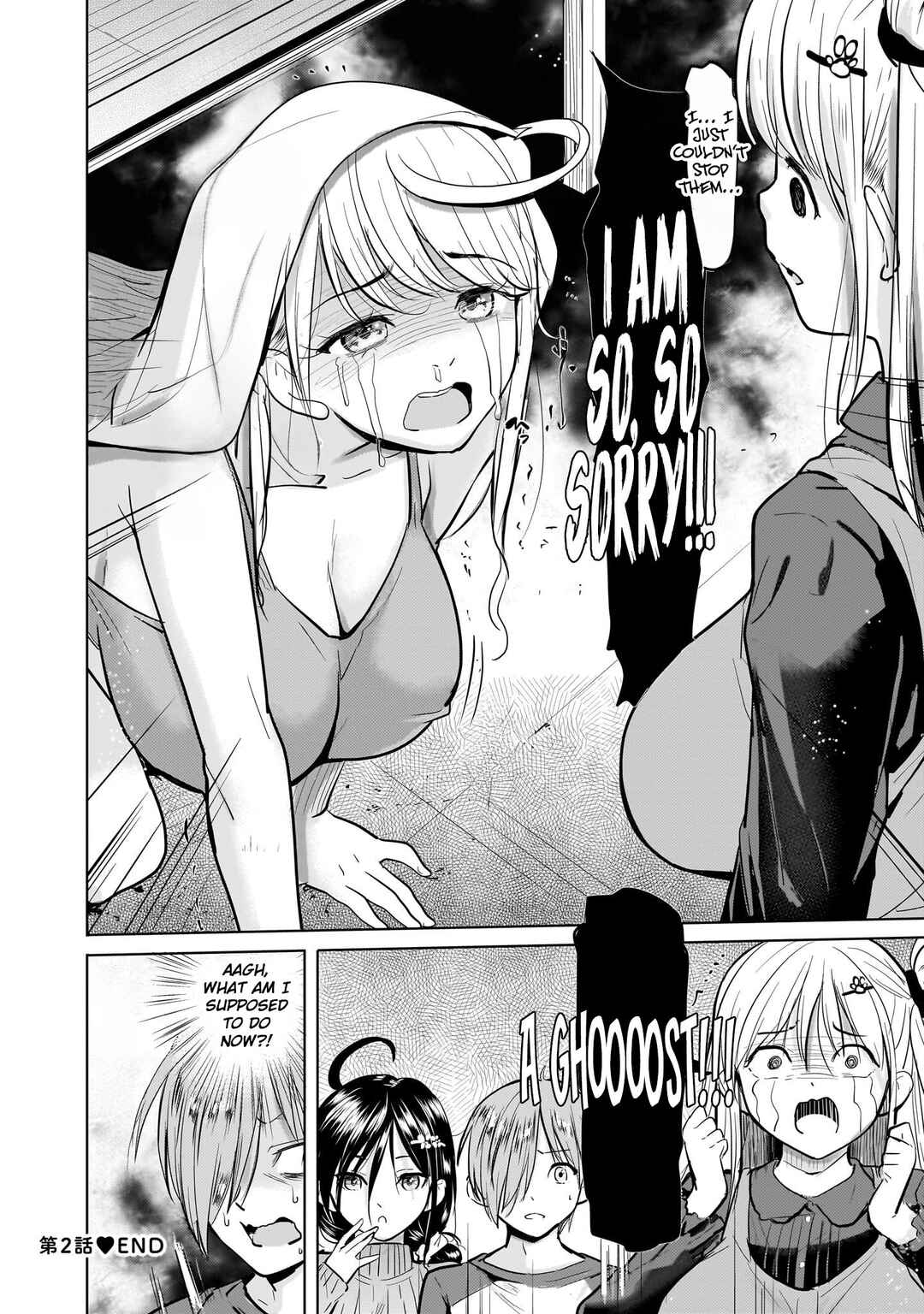 Yonin no Mama no Sei de Ore no Rabukome ga Mama Naranai Chapter 2 - Page 29