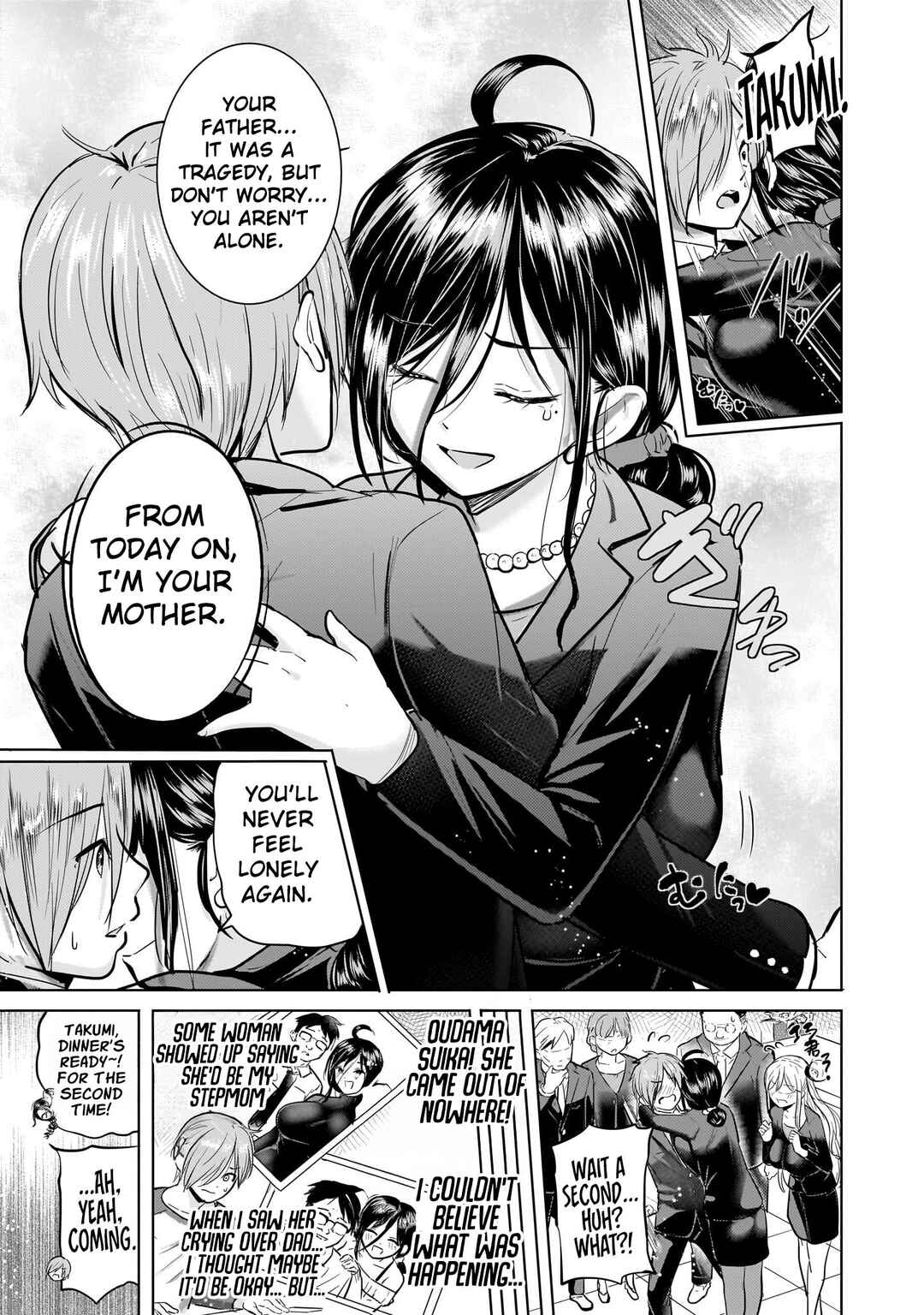 Yonin no Mama no Sei de Ore no Rabukome ga Mama Naranai Chapter 2 - Page 4