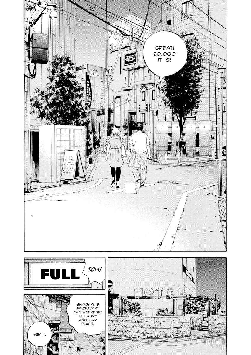 Yamikin Ushijima-kun Chapter 104 - Page 10
