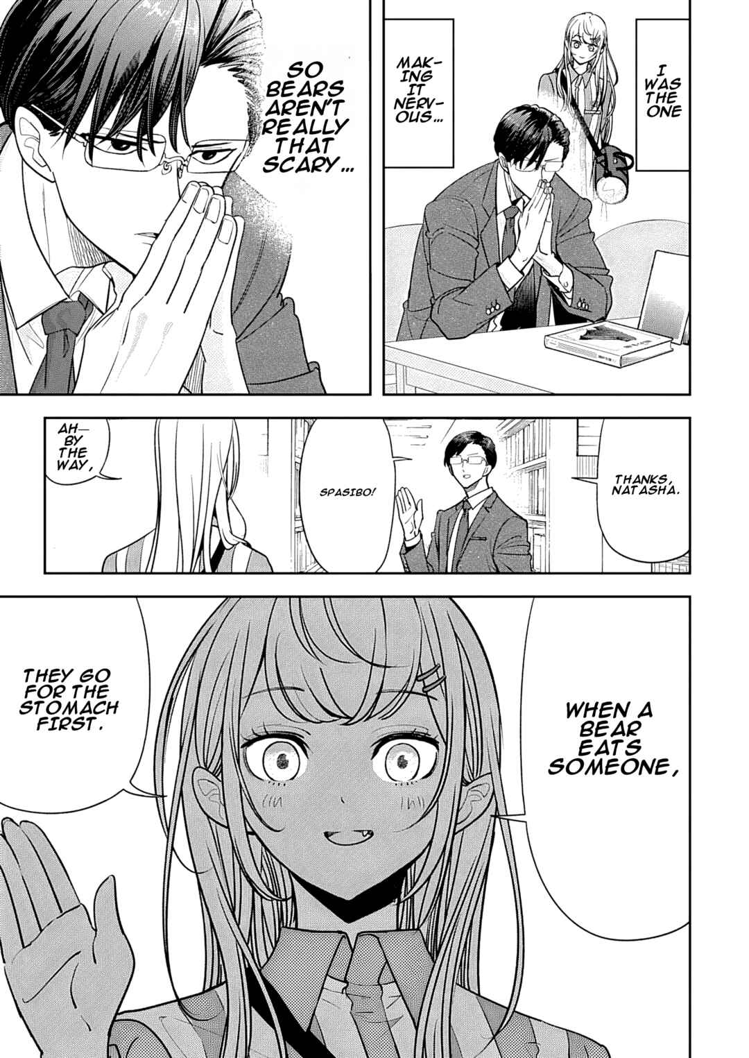 Kumagurashi Chapter 3 - Page 20