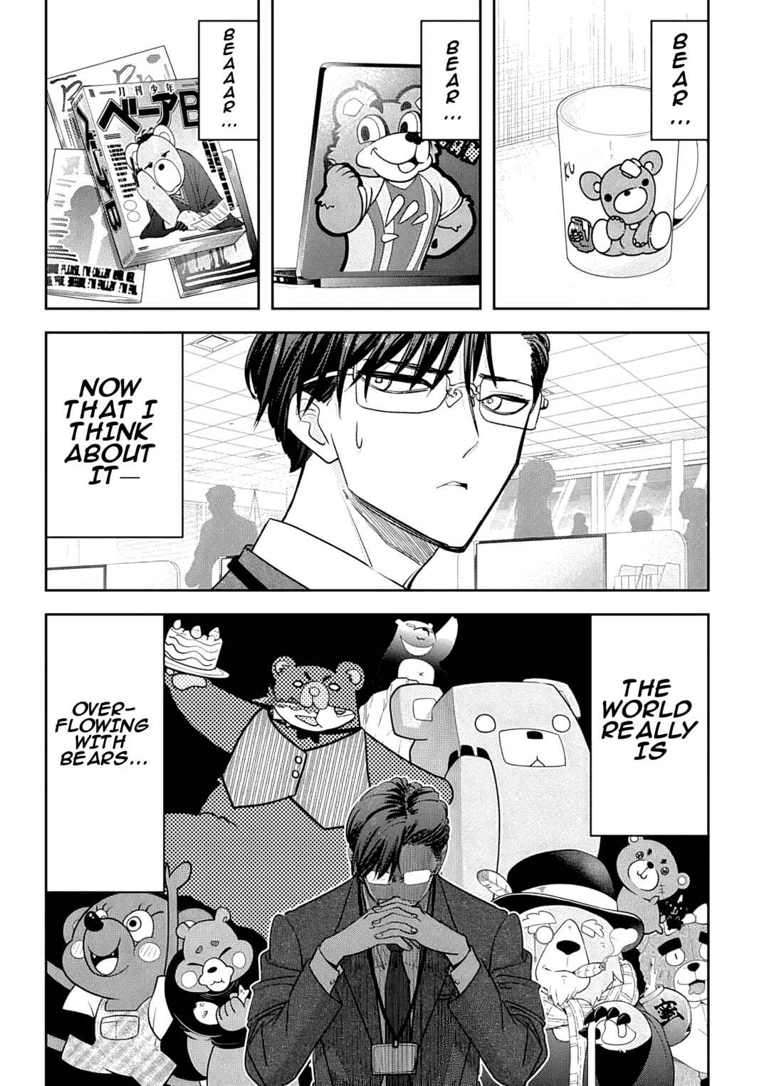 Kumagurashi Chapter 3 - Page 6