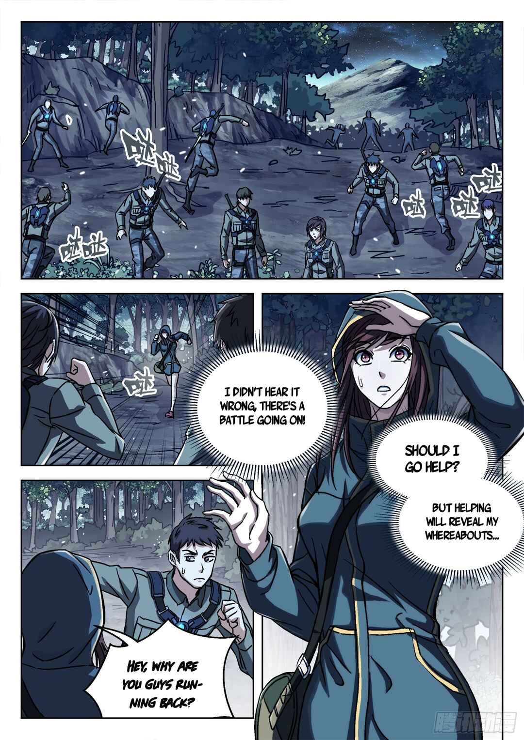 Beyond the Sky Chapter 62 - Page 15