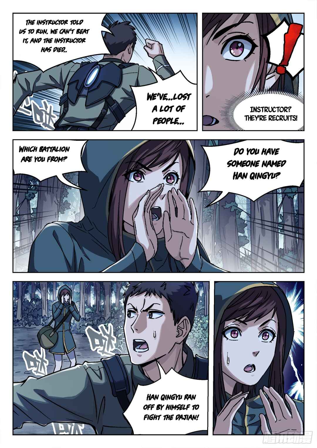 Beyond the Sky Chapter 62 - Page 16