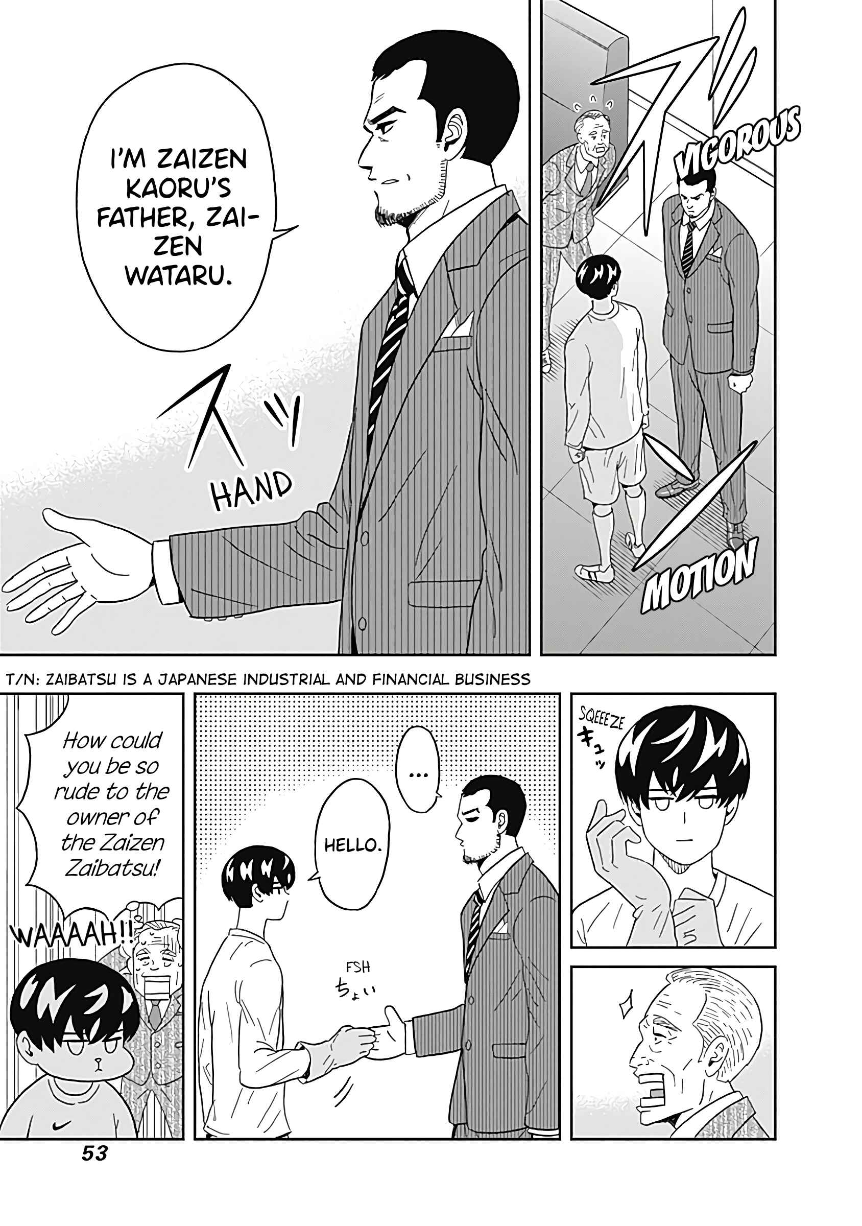 Keppeki Danshi! Aoyama-kun Chapter 16 - Page 11