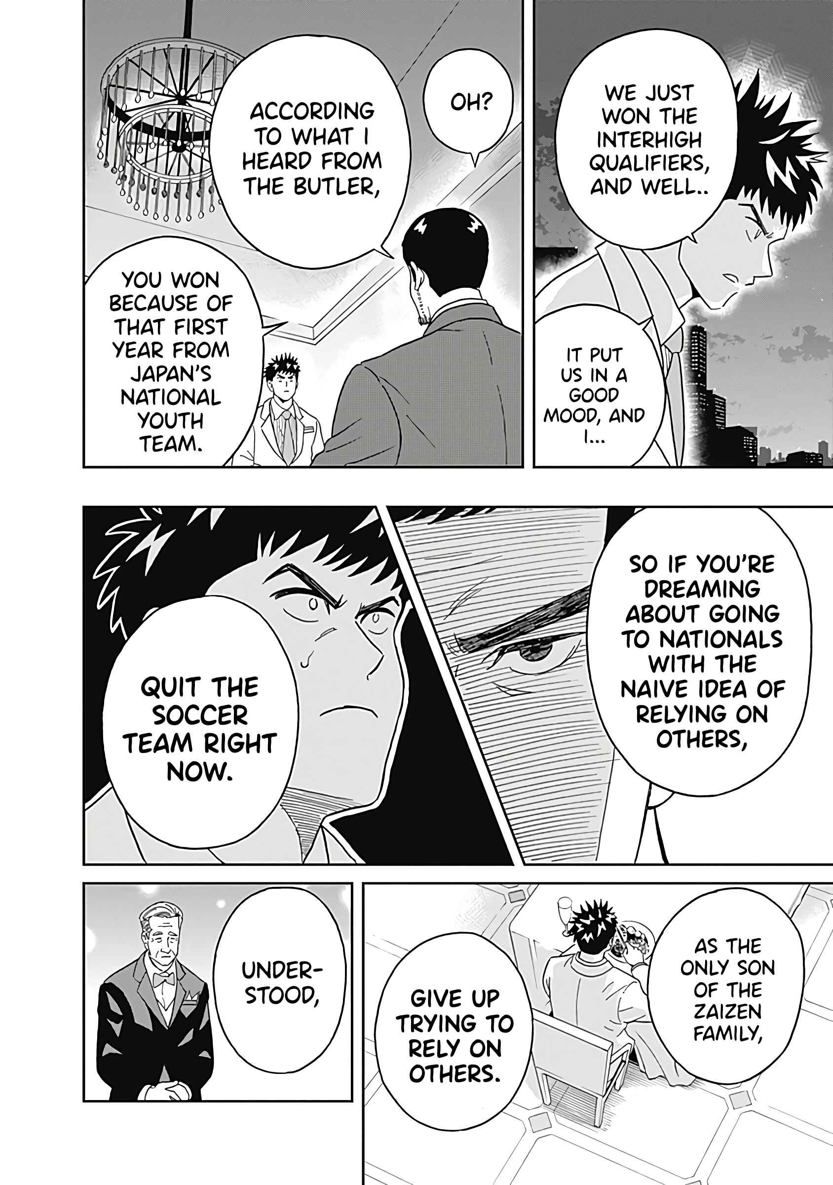 Keppeki Danshi! Aoyama-kun Chapter 16 - Page 4