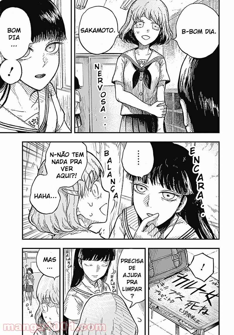 DOOOOM! Chapter 1 - Page 6