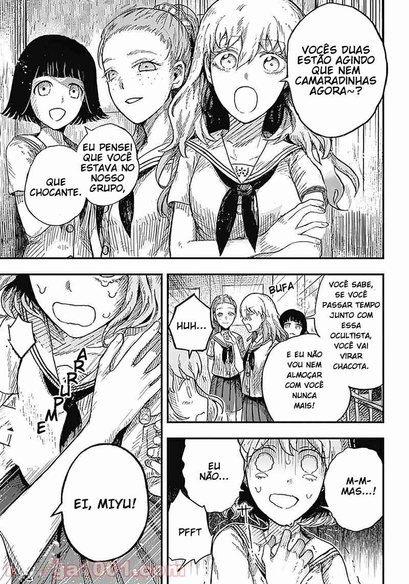 DOOOOM! Chapter 1 - Page 8