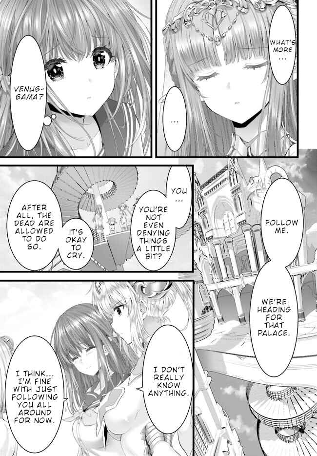 Megami Haiboku - Tensei no Varanowa Chapter 1 - Page 23