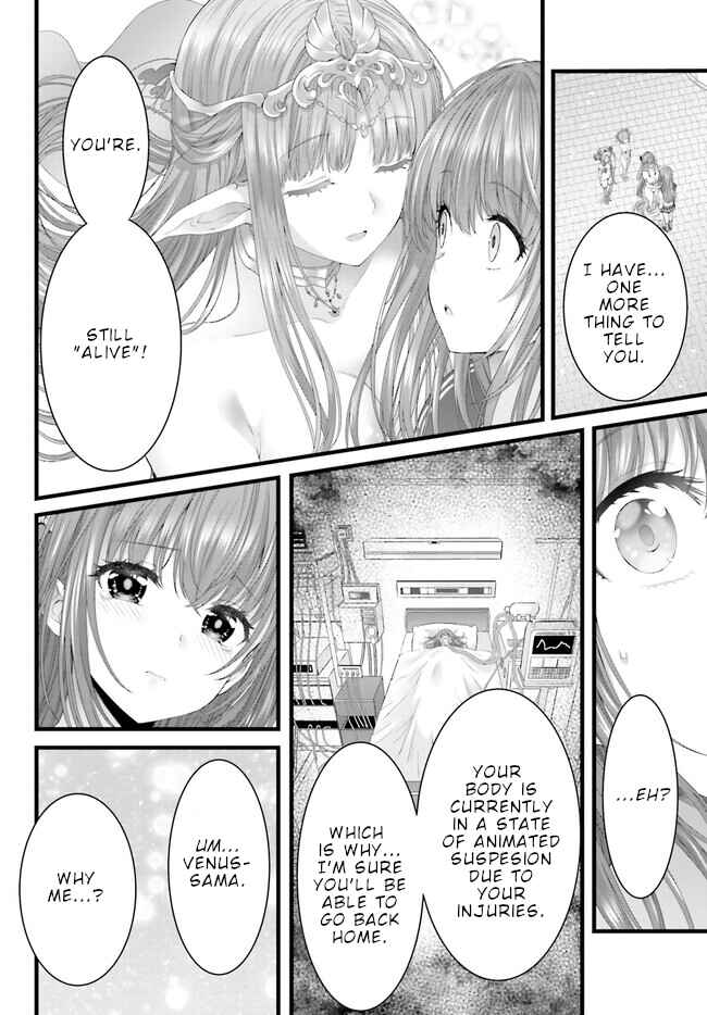 Megami Haiboku - Tensei no Varanowa Chapter 1 - Page 36