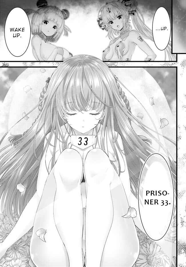 Megami Haiboku - Tensei no Varanowa Chapter 1 - Page 4