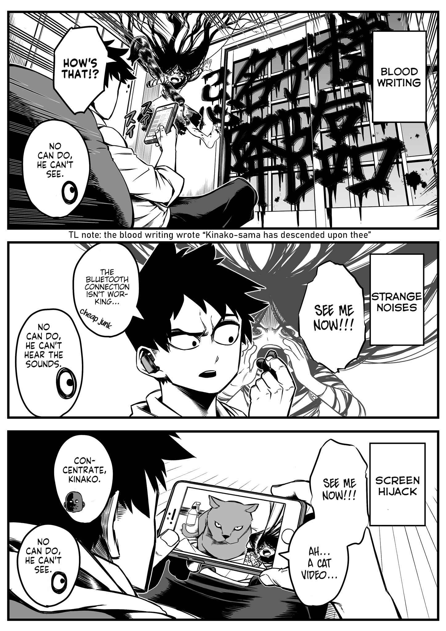 The Strongest Earthbound Spirit and the Guy With No Spiritual Sense Chapter 3 - Page 3
