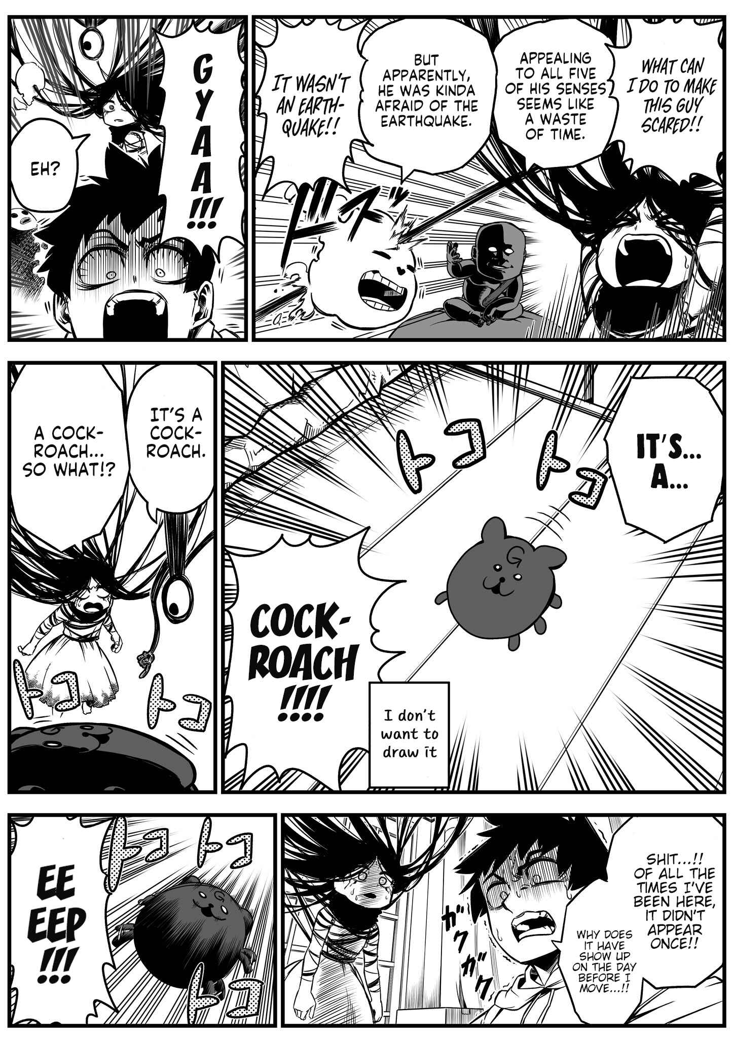 The Strongest Earthbound Spirit and the Guy With No Spiritual Sense Chapter 3 - Page 4