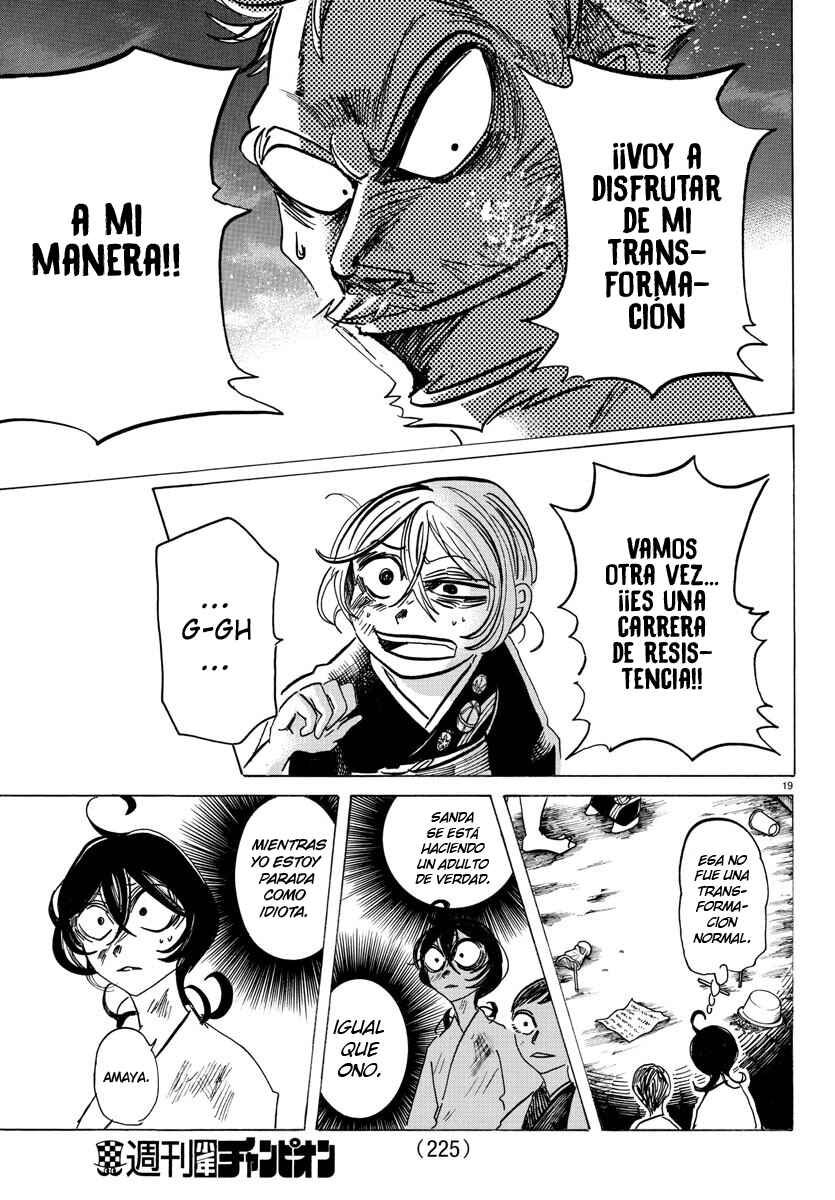 SANDA Chapter 38 - Page 21