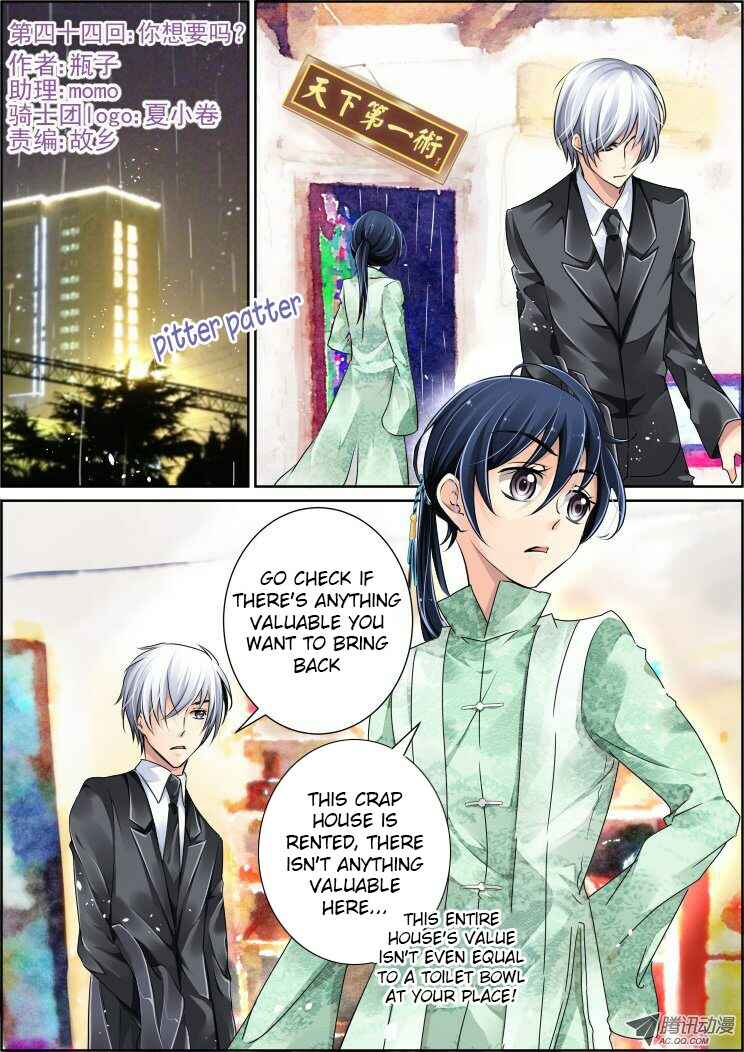 Soul Contract Chapter 44 - Page 1
