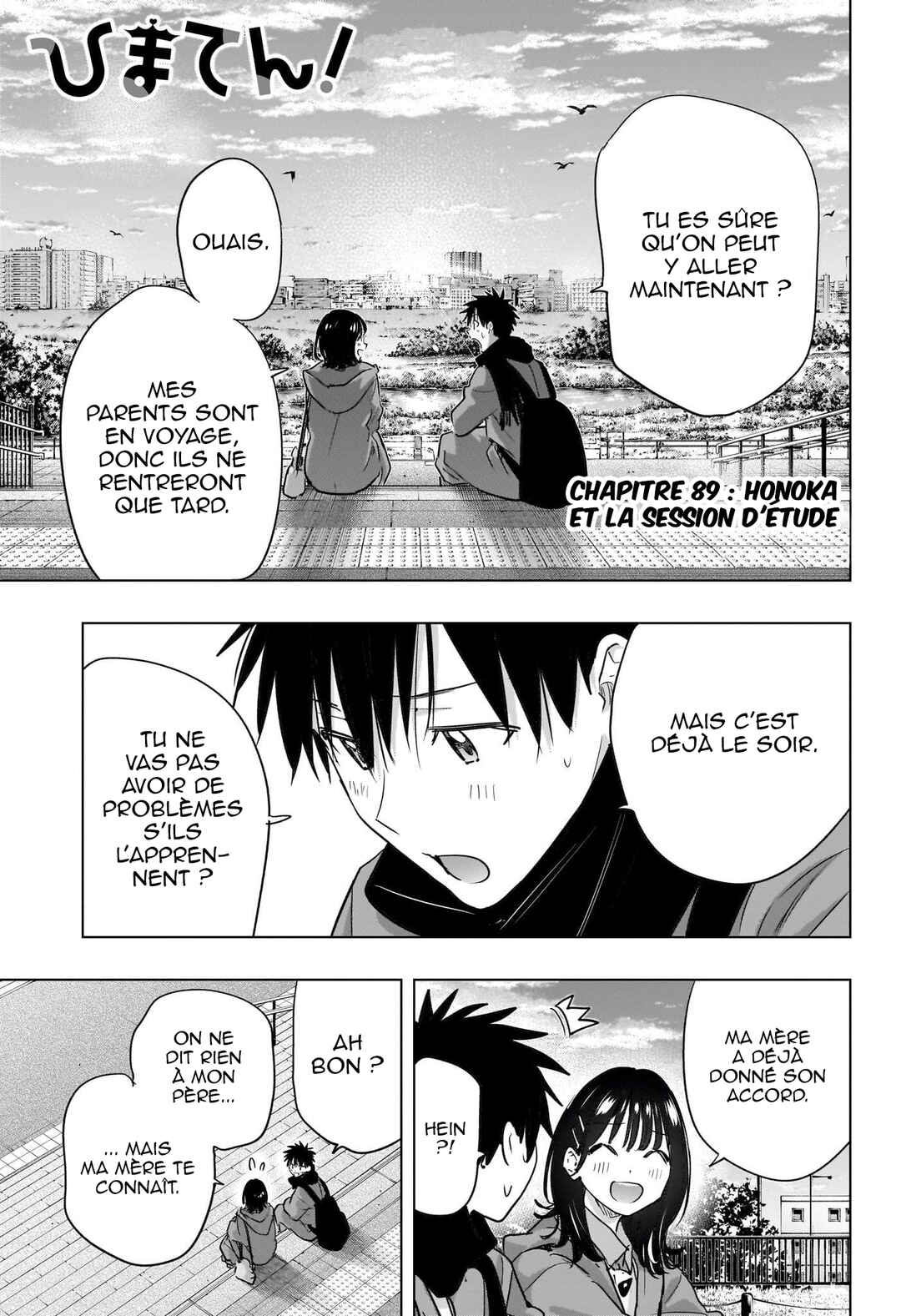 Himaten! Chapter 89 - Page 2