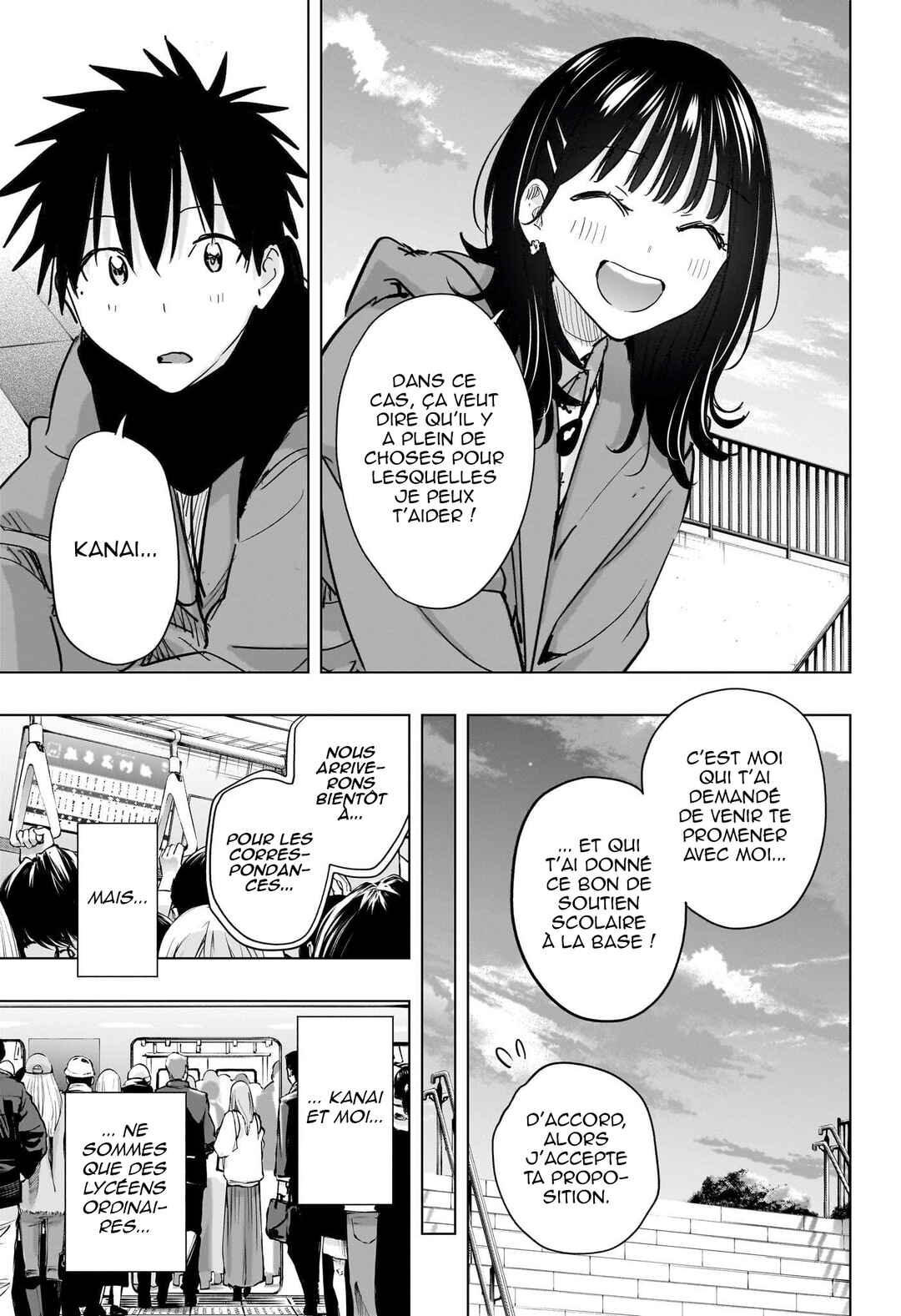 Himaten! Chapter 89 - Page 4