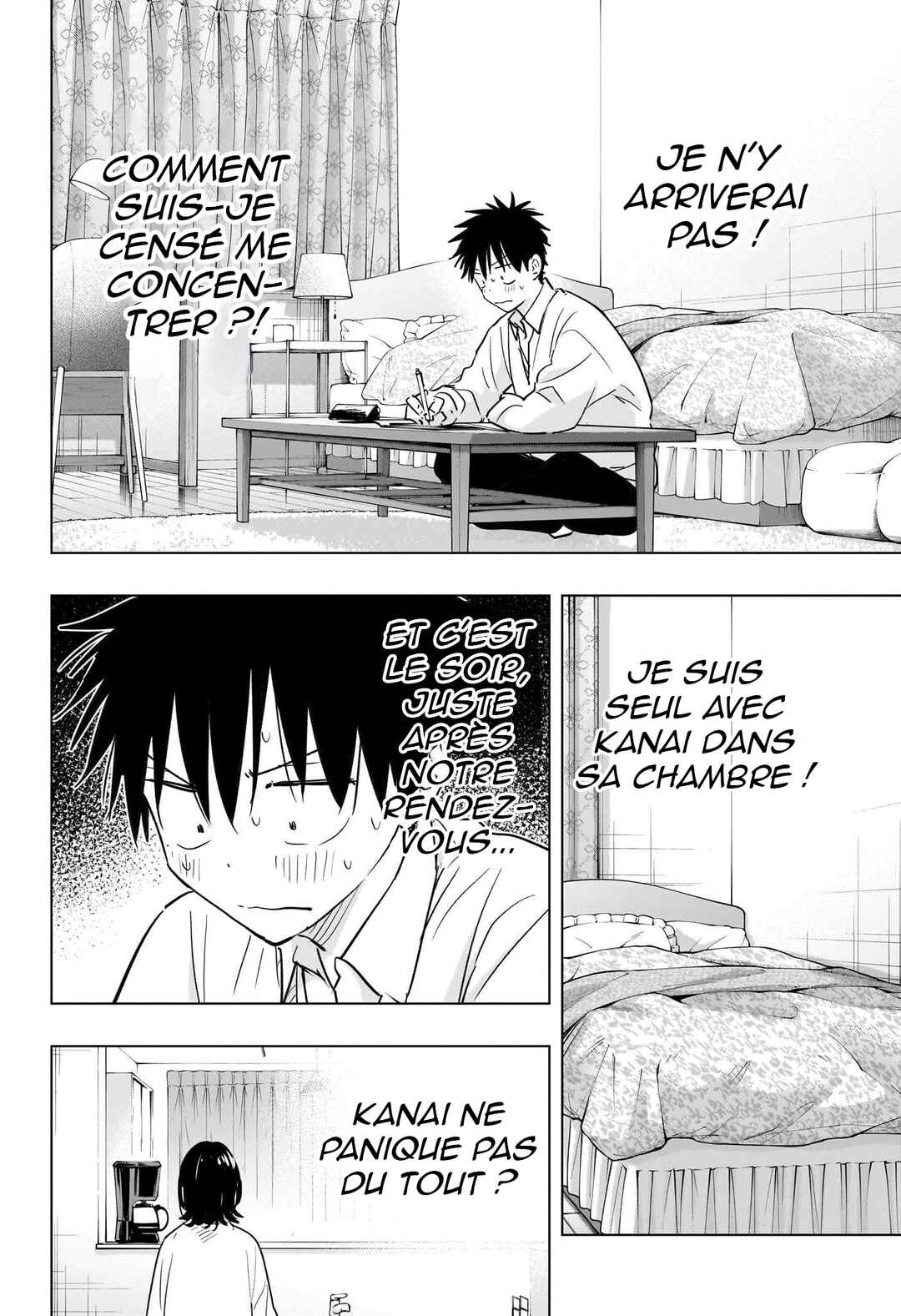 Himaten! Chapter 89 - Page 9