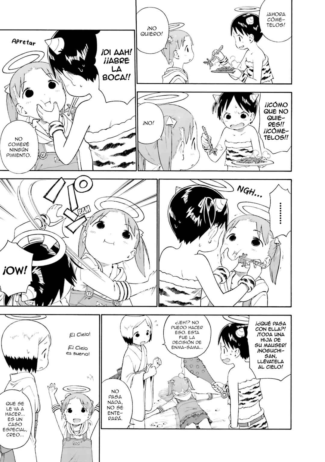 Ichigo Mashimaro Chapter 54 - Page 15