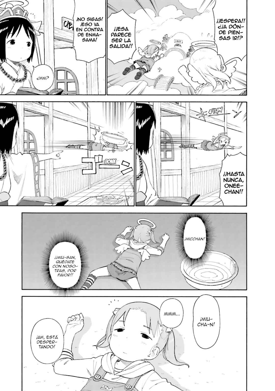 Ichigo Mashimaro Chapter 54 - Page 21
