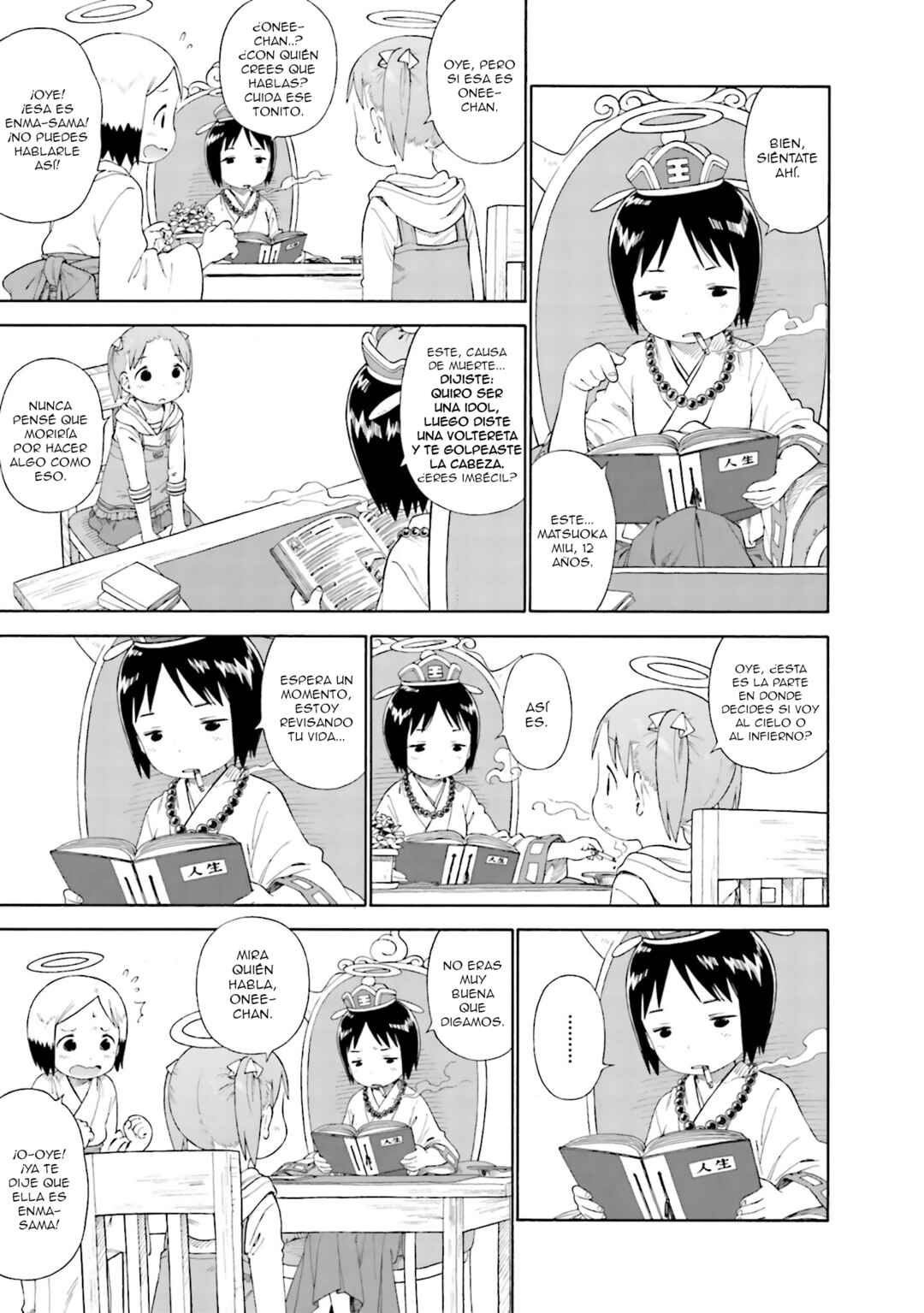 Ichigo Mashimaro Chapter 54 - Page 5