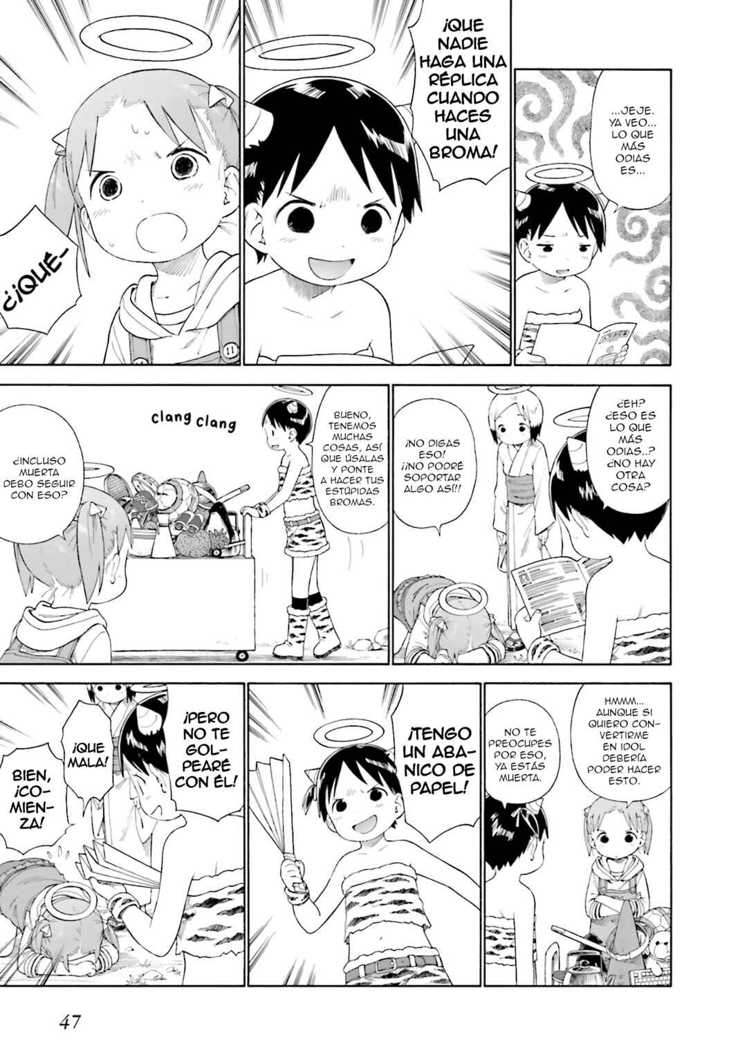 Ichigo Mashimaro Chapter 54 - Page 9