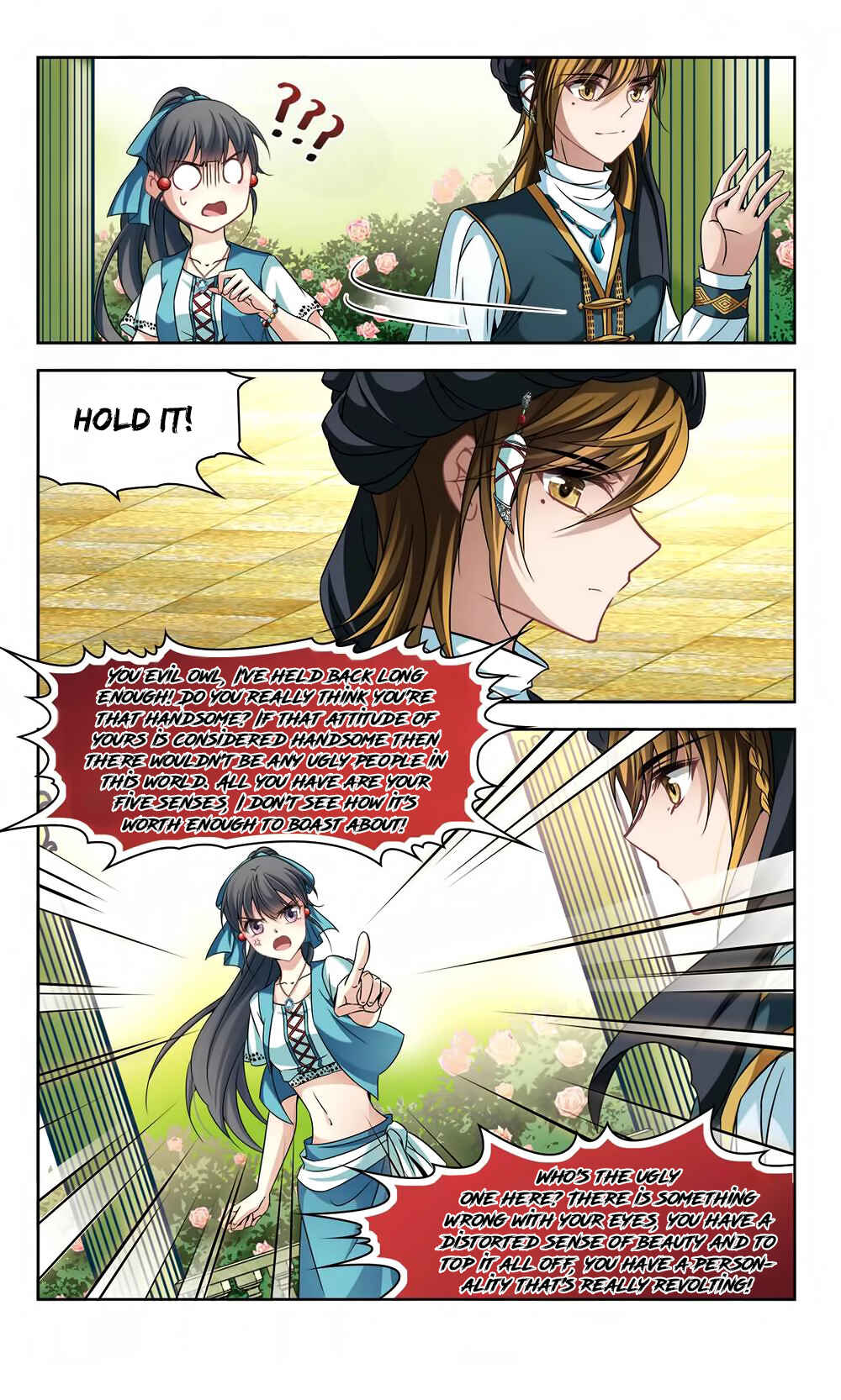 Journey to Seek Past Reincarnations Chapter 148 - Page 16