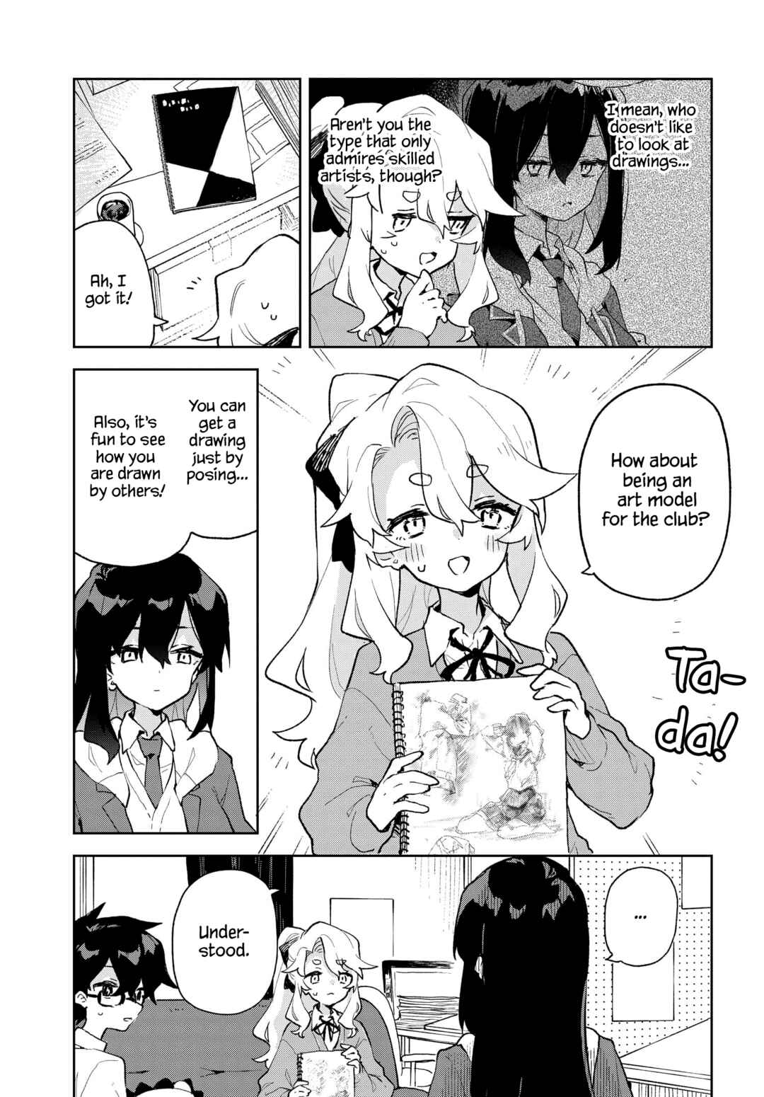 Kimi no Love o Misetekure! Chapter 7 - Page 3