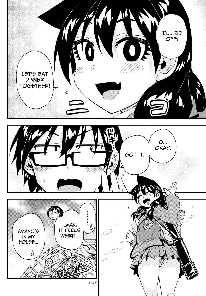 Amano Megumi wa Sukidarake! Chapter 218 - Page 6