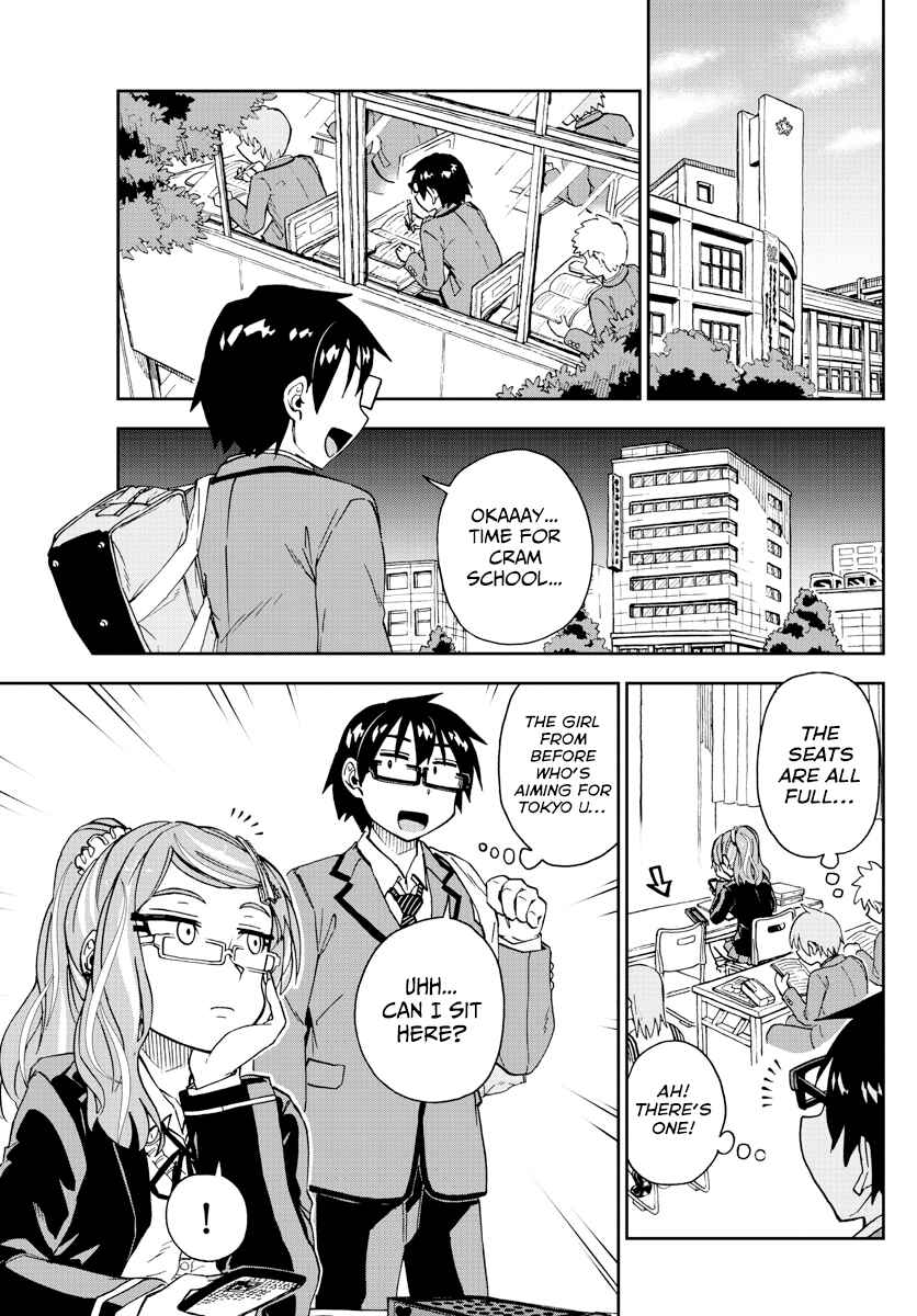 Amano Megumi wa Sukidarake! Chapter 218 - Page 7