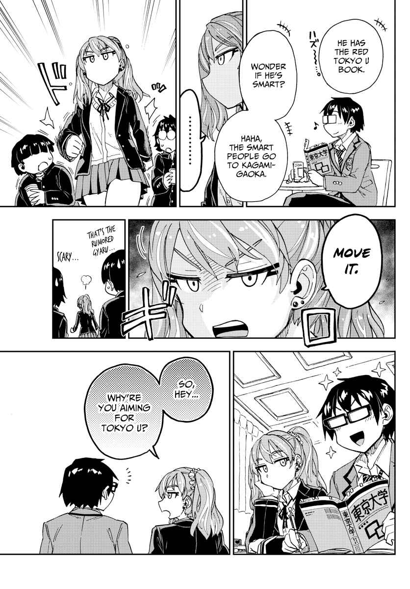 Amano Megumi wa Sukidarake! Chapter 218 - Page 9