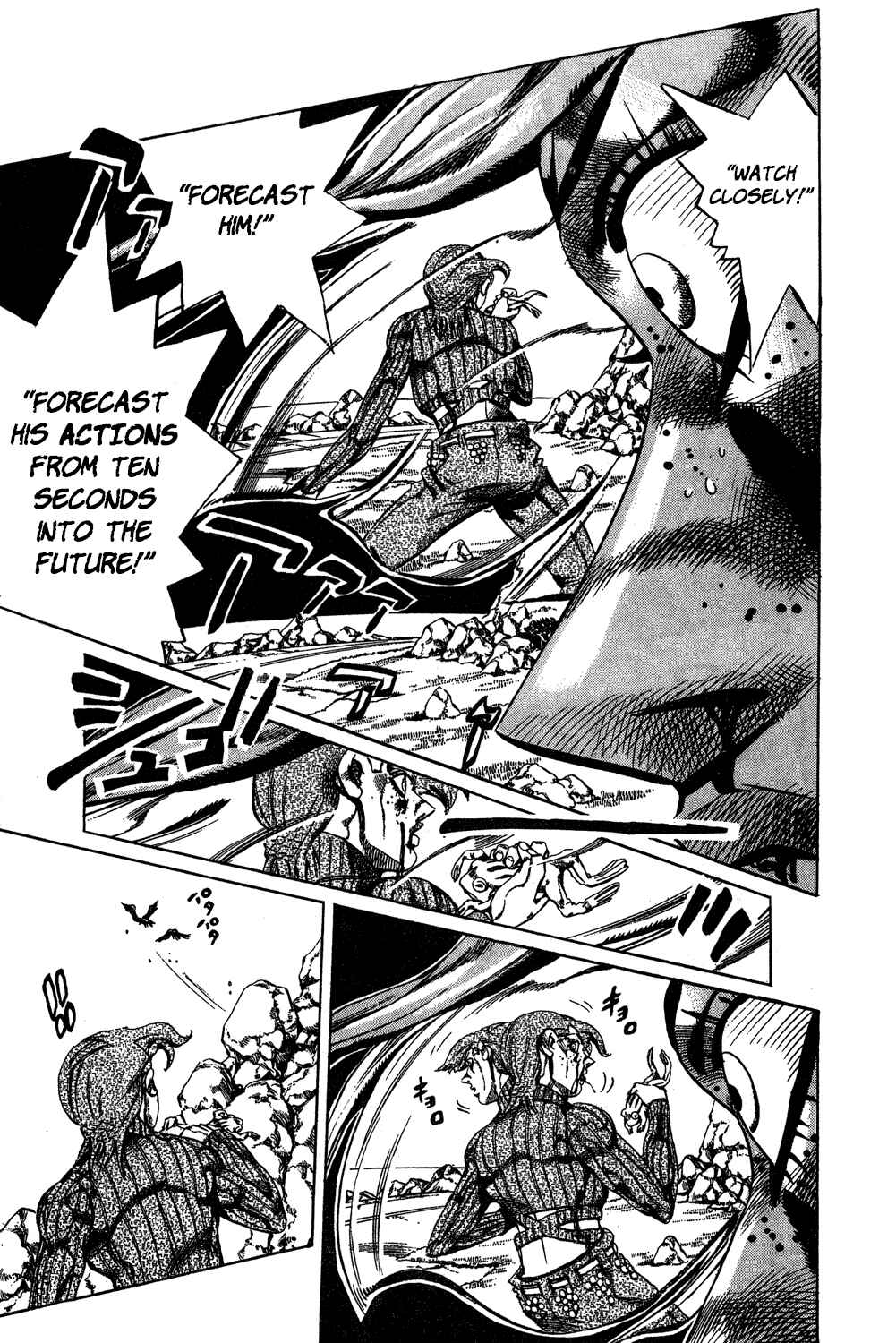 JoJo no Kimyou na Bouken: Part 5 - Ougon no Kaze Chapter 105 - Page 13