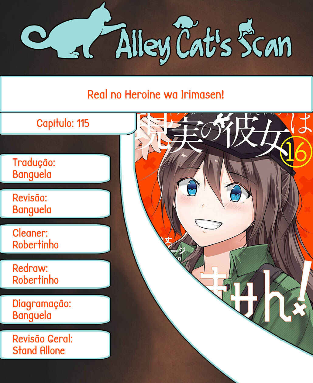 Real no Heroine wa Irimasen! Chapter 115 - Page 1