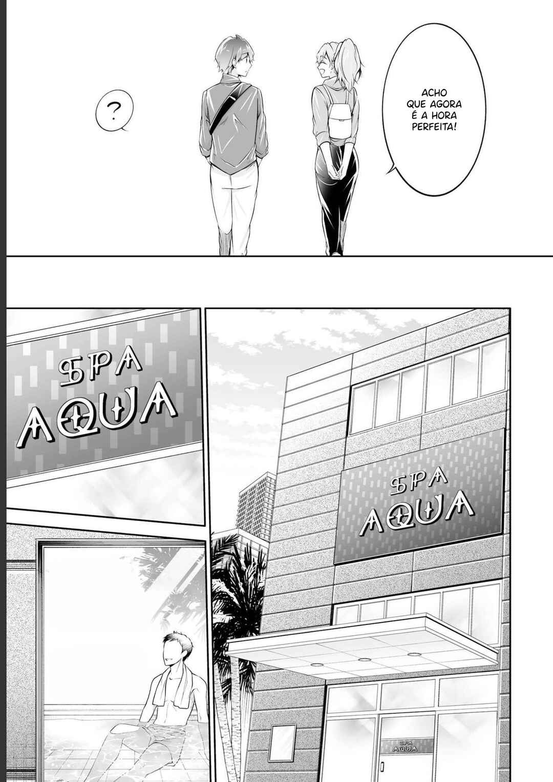 Real no Heroine wa Irimasen! Chapter 115 - Page 13