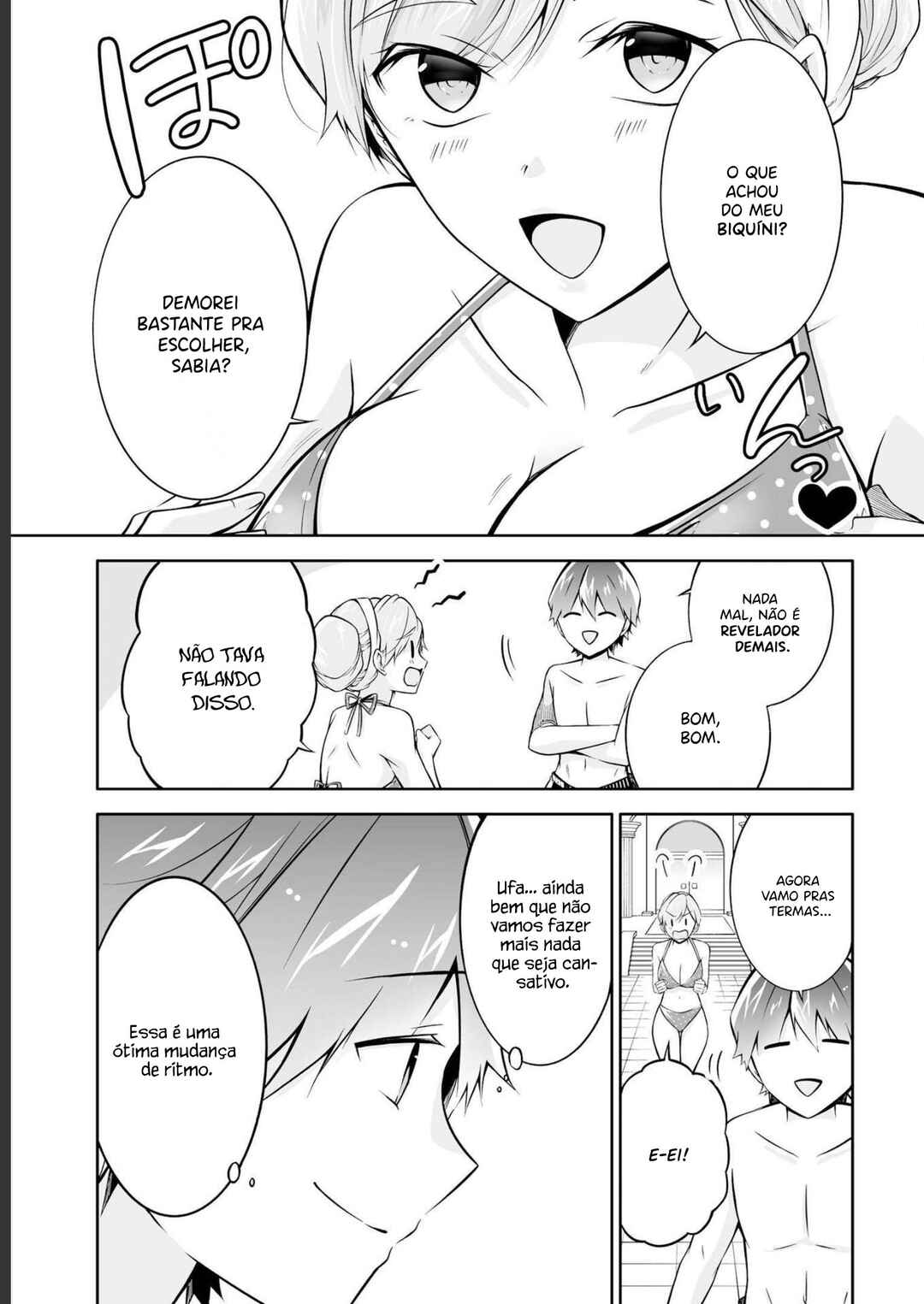 Real no Heroine wa Irimasen! Chapter 115 - Page 15