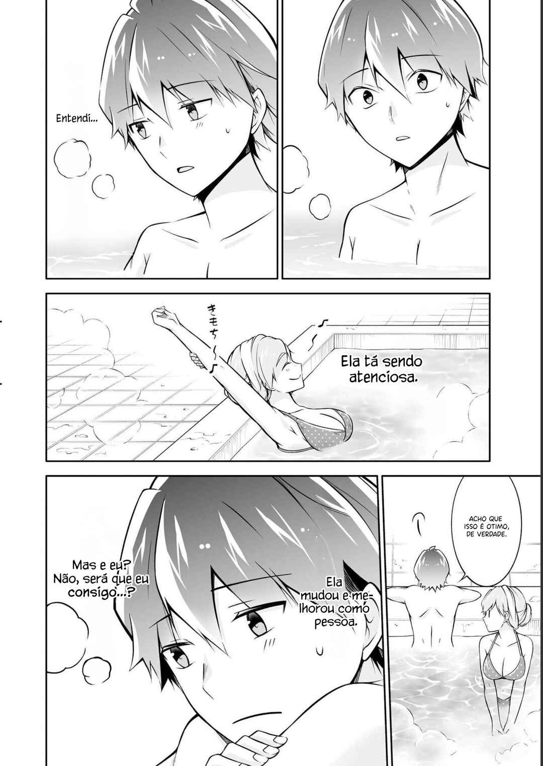 Real no Heroine wa Irimasen! Chapter 115 - Page 20