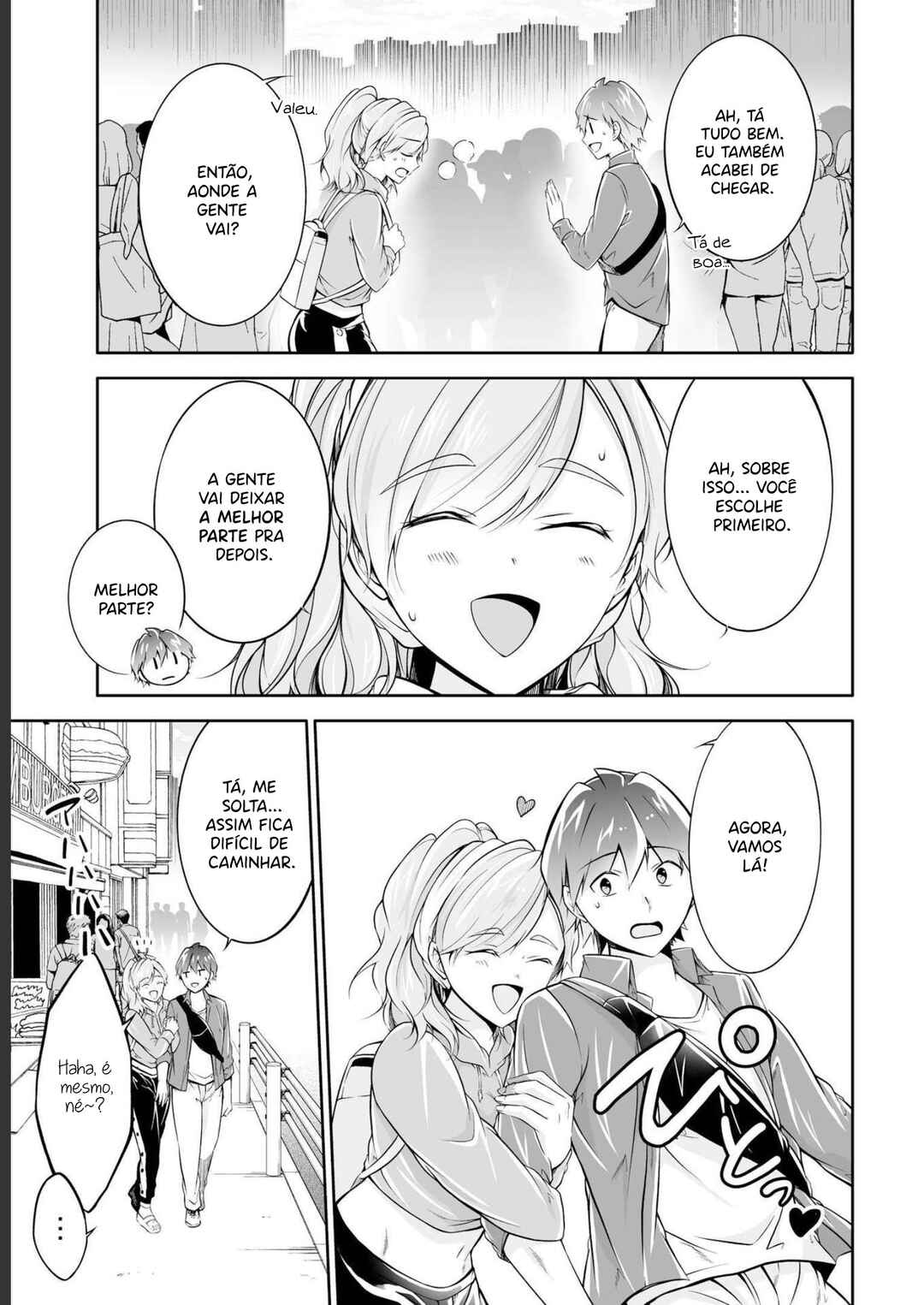 Real no Heroine wa Irimasen! Chapter 115 - Page 7