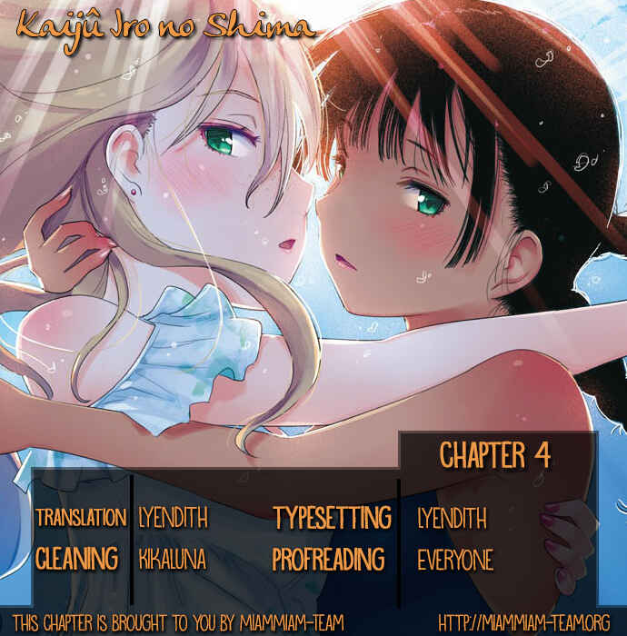 Kaijuu-iro no Shima Chapter 4 - Page 1